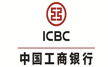 尤溪工商银行小微抵押贷申请条件
