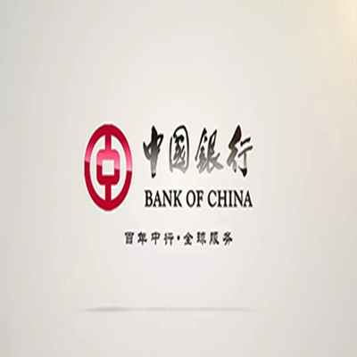尤溪中国银行中银e贷