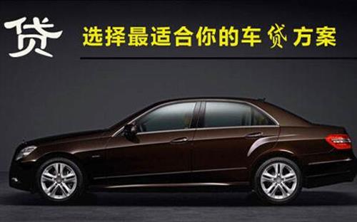 尤溪珠海不押车抵押贷款公司电话